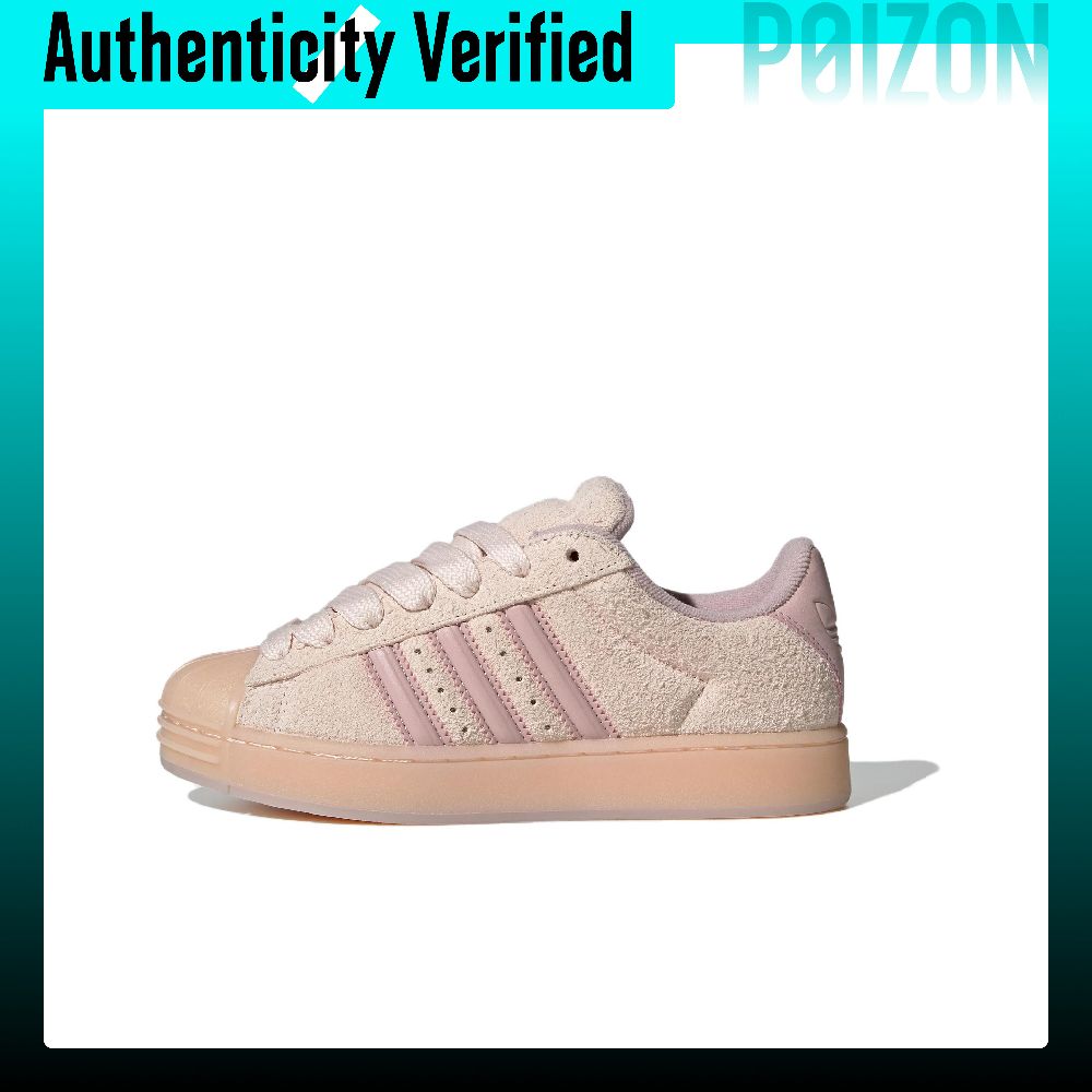 Adidas Shoes Superstar - Adidas Originals Superstar ST, унисекс, низкие
