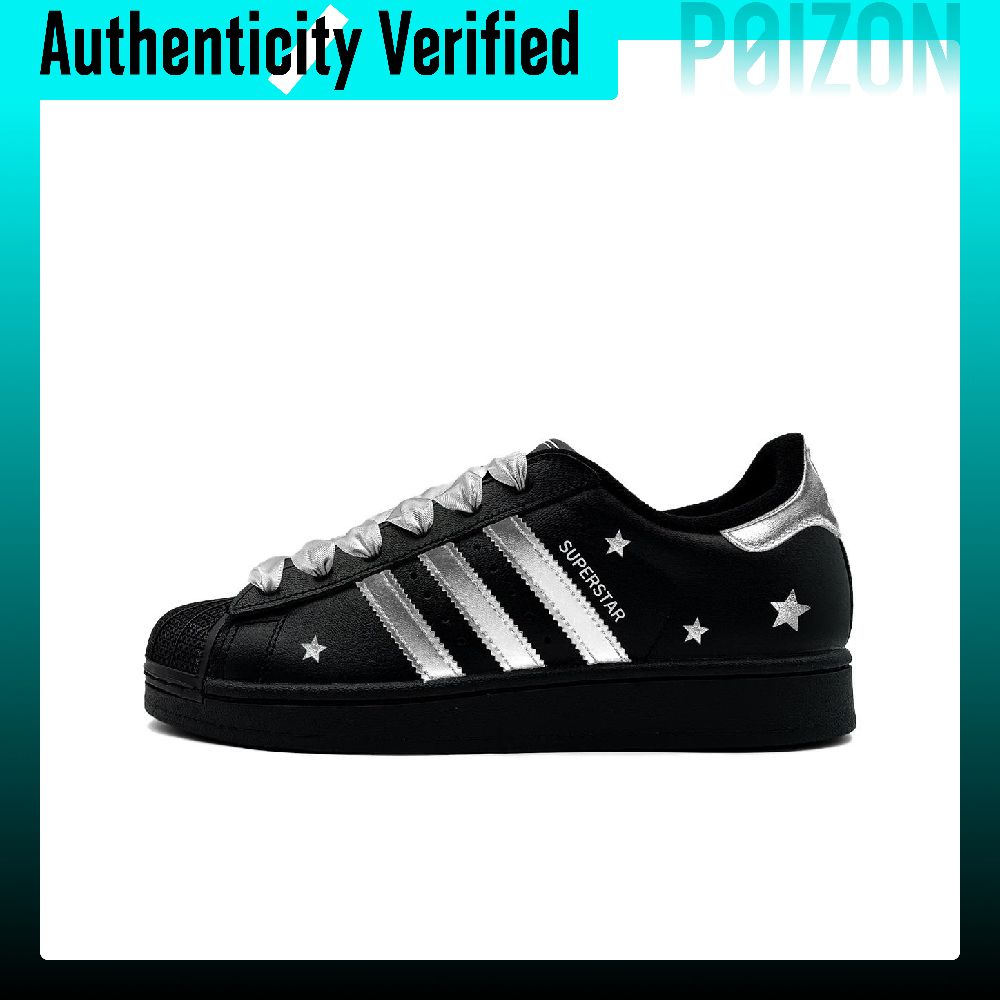 Кроссовки Adidas Originals Sup – обзор и цена Adidas Shoes Superstar