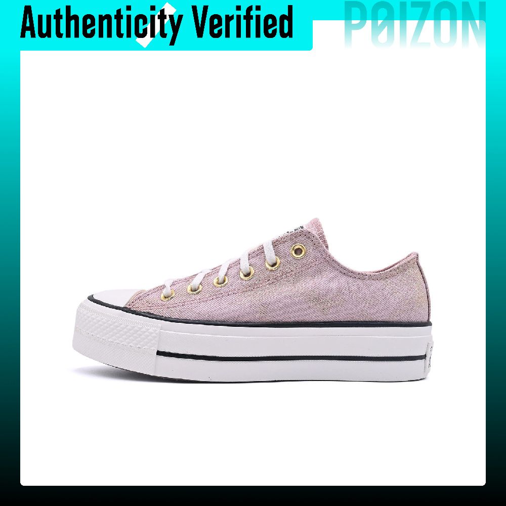 Женские низкие кеды Converse C – обзор и цена Converse Shoes Chuck Taylor All Star
