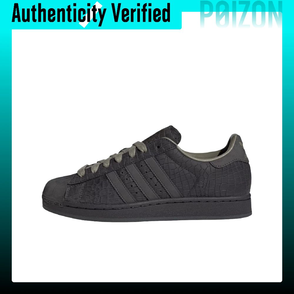 Adidas Originals Superstar 2 – – обзор и цена Adidas Shoes Superstar
